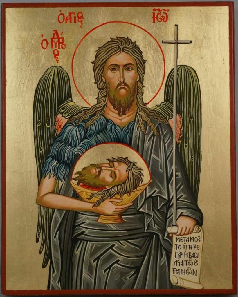 Ícone de São João Batista