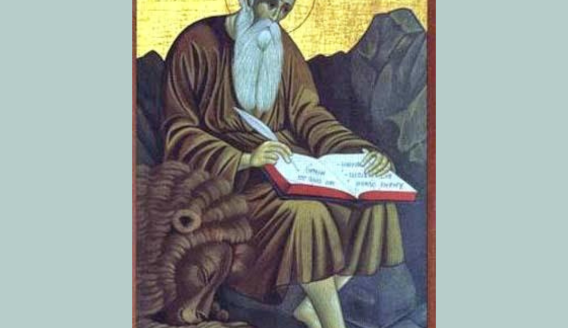 LITURGIA DO DIA: MEMÓRIA DE SÃO JERÔNIMO, BISPO E DOUTOR DA IGREJA